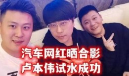 圈内大佬爆料：,行业幕后真相大曝光！