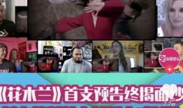 武汉抖音网红爆料视频,揭秘城市生活幕后故事
