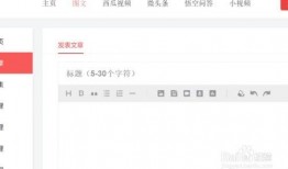 今日头条爆料开封女孩,今日头条爆料引发网友热议