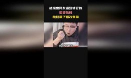 透明盒子网友爆料视频在线观看,视频内容大揭秘