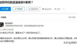 海哥微信爆料视频,一窥幕后真相