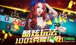 吃瓜娱乐游戏发行人,揭秘吃瓜娱乐游戏发行人的幕后故事