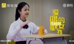 厦门爆料女孩是谁啊视频,厦门爆料女孩身份之谜