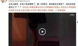 最新动作爆料视频大全,最新爆料视频大盘点