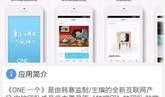 娱乐每日爆料最新消息视频,最新视频揭秘娱乐圈幕后风云