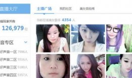爆料餐厅美女视频,美得让人食欲大增！