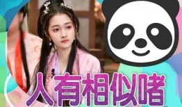 吃瓜爆料声优视频