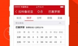 新澳体彩最新爆料今天直播,今日精彩赛事不容错过！”