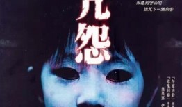 最全的恐怖片在线观看