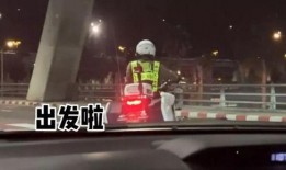 泰国警方爆料视频播放网站,神秘视频网站揭秘黑幕