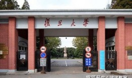 临邑最新事件大爆料是真的吗,真相究竟如何？