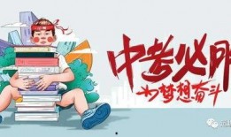 爆料山西煤矿视频最新消息,事故现场惊心动魄，救援行动紧张进行