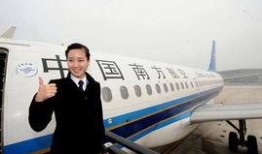 民航机长爆料视频大全,揭秘航班背后的真实故事