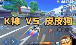 飞车爆料视频下载,全新玩法与角色曝光