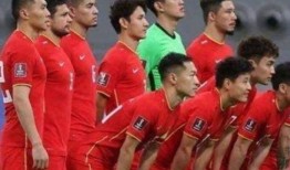 网红爆料男足是谁啊视频,网红爆料引发热议，男足神秘人物身份曝光