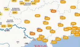 广西天气爆料最新消息,局部地区出现暴雨预警