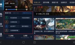 最新技能爆料视频下载,视频下载新玩法大揭秘！