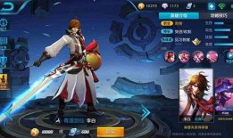 李白世冠爆料最新出装,全新出装攻略，助你战无不胜！