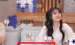 东北男人爆料女人视频在线观看,真实爆料女人视频在线观看事件始末