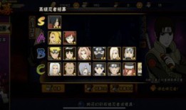 魔方忍者高招爆料视频,视频爆料揭示全新玩法与技巧