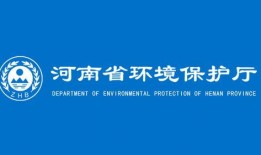 河南新闻爆料电话,揭露身边事，共建和谐家园