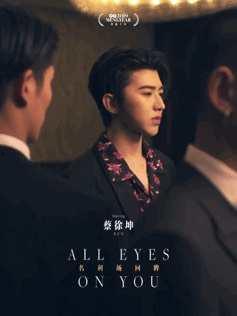 沙雕娱乐圈吃瓜小说